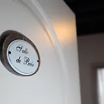 La Corte Dei Sogni 摩德纳