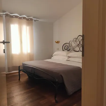 La Corte Dei Sogni 4* Modena